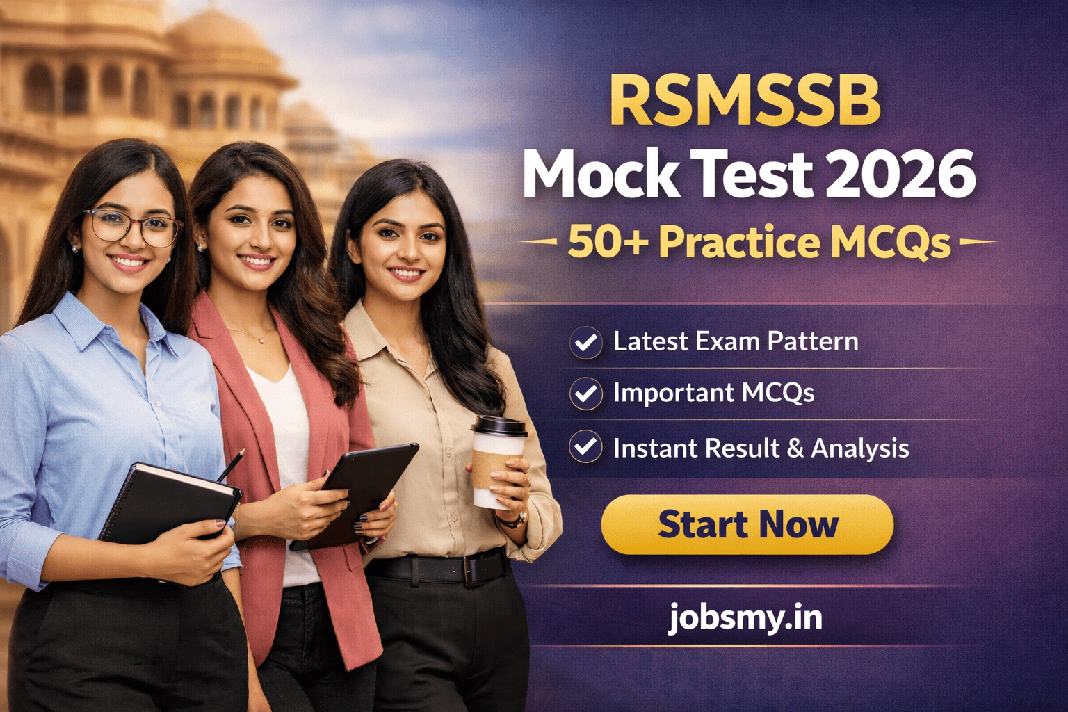 RSMSSB Mock Test free 2026