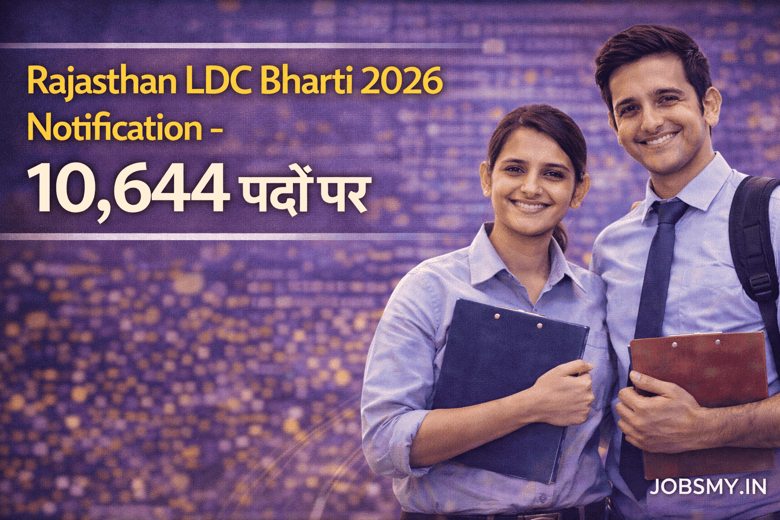 Rajasthan LDC Bharti 2026 Notification