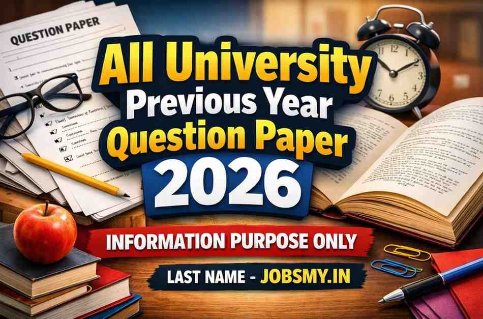 All University Previous Year Question Paper 2026