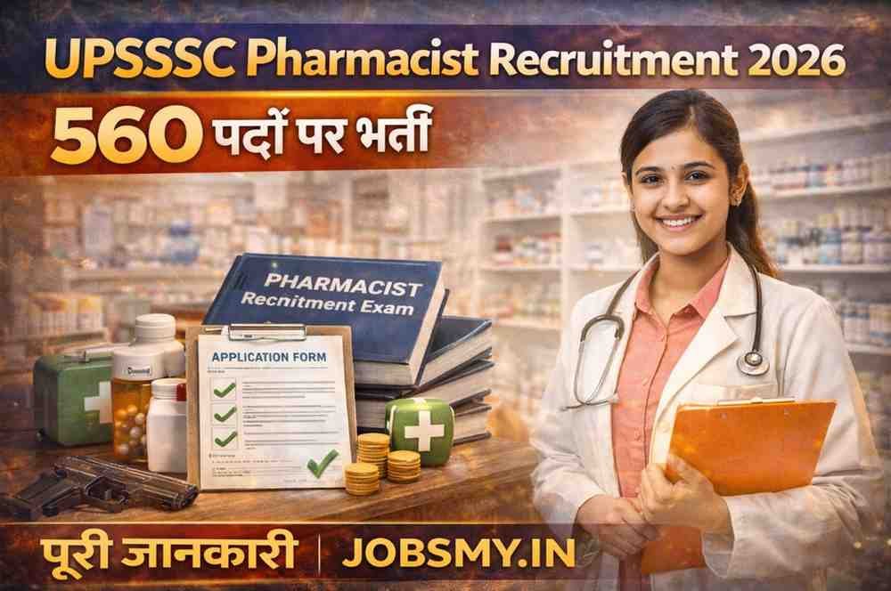 UPSSSC Pharmacist Recruitment 2026